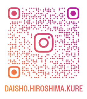 こちらのブログ記事は、Instagramへの投稿に移行させて頂きます！！